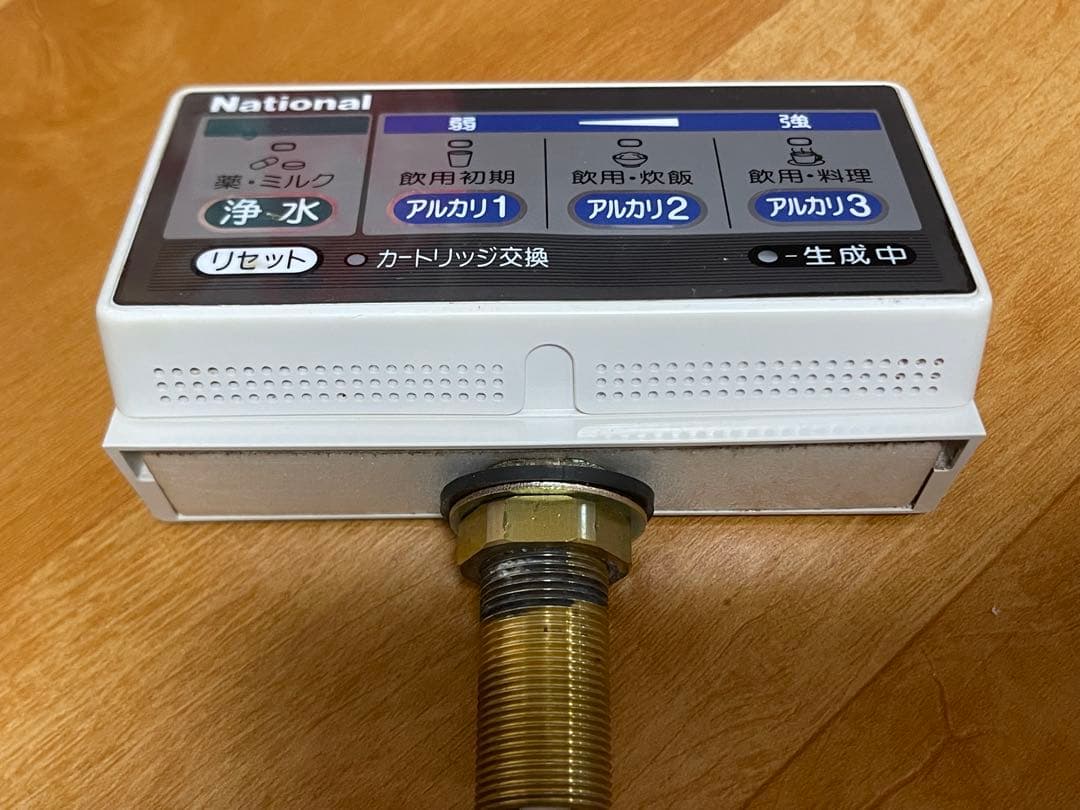 National∥ナショナル浄水器セット　PJ-UA35A1