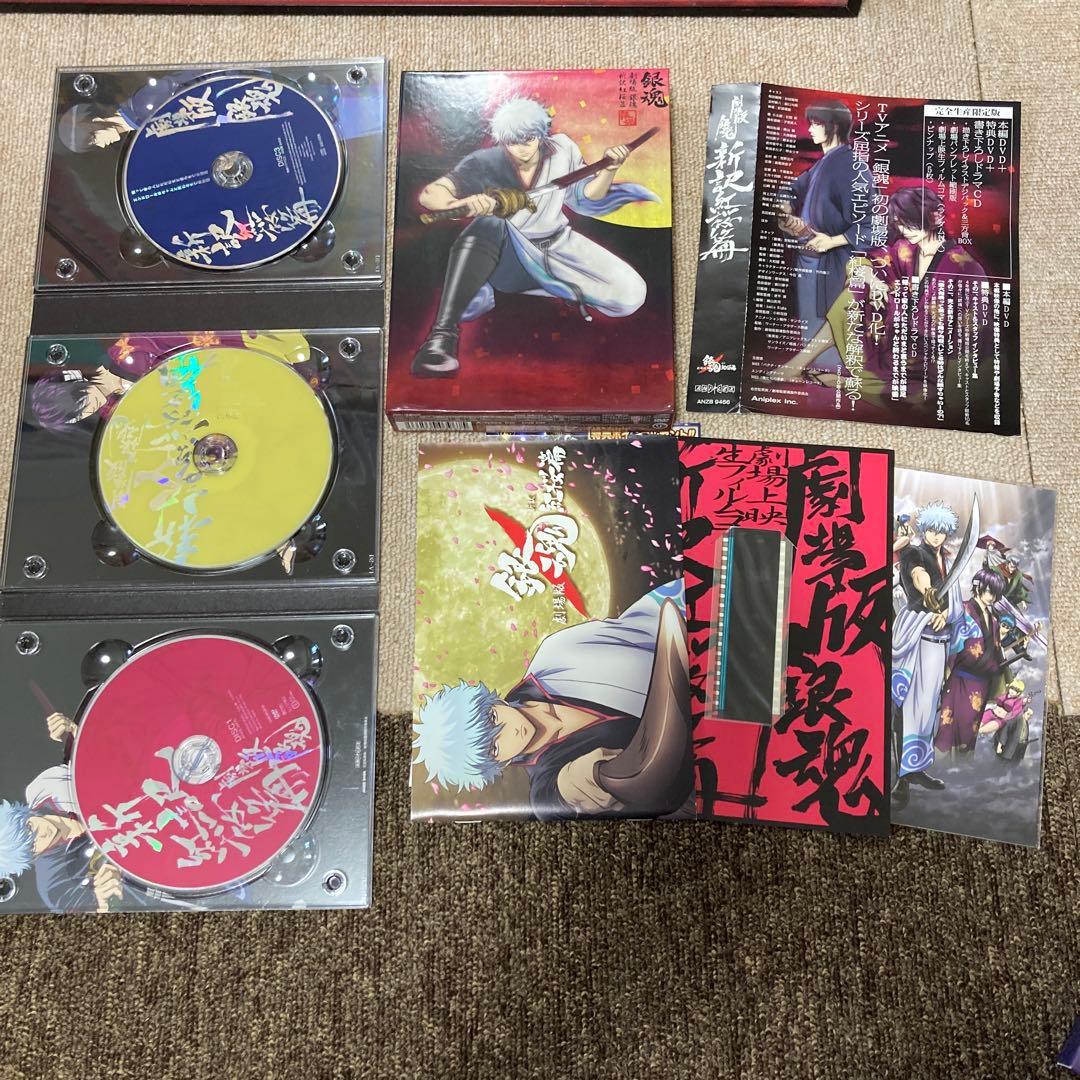 銀魂　劇場版　イベント　DVDセット