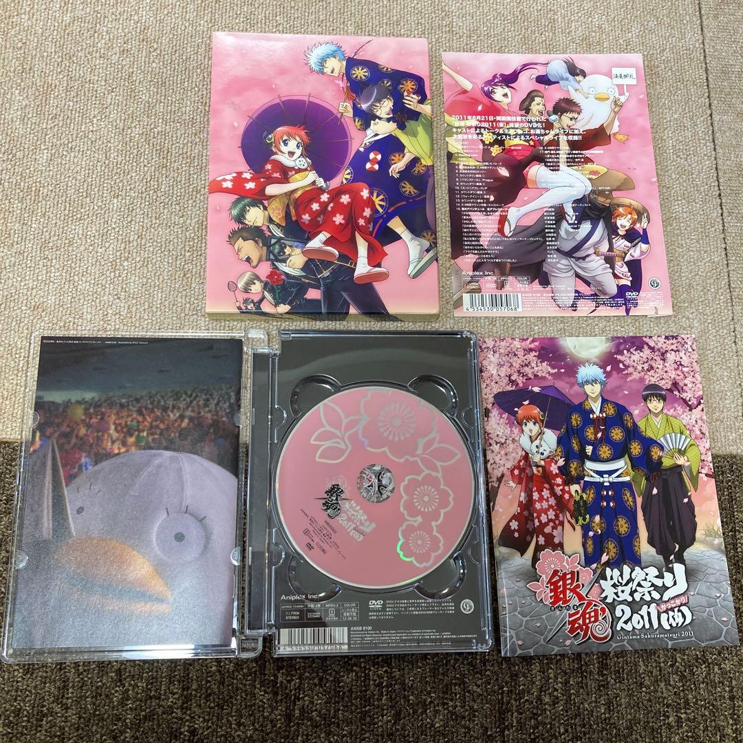 銀魂　劇場版　イベント　DVDセット