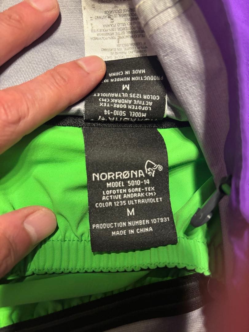 スノーボード NORRONA lofoten Gore-Tex Jacket men'sM