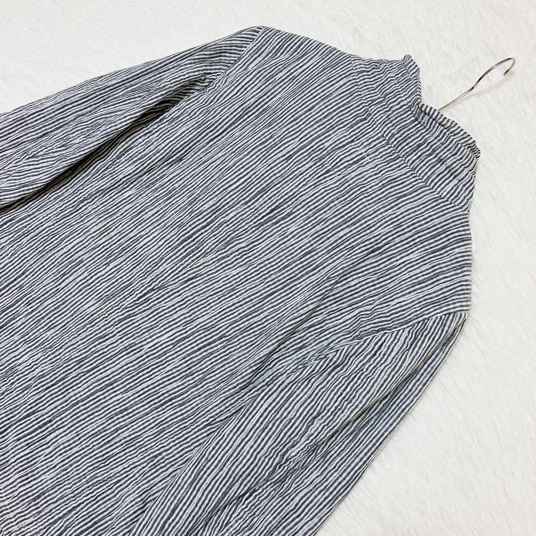 【希少】HaaT ISSEY MIYAKE 縮絨ストライプジャケット 灰/白