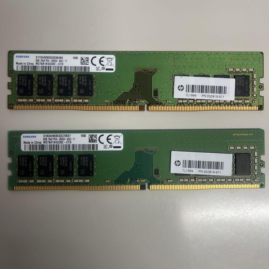 PCメモリ　16gb（8gb×2） SAMUSUNG