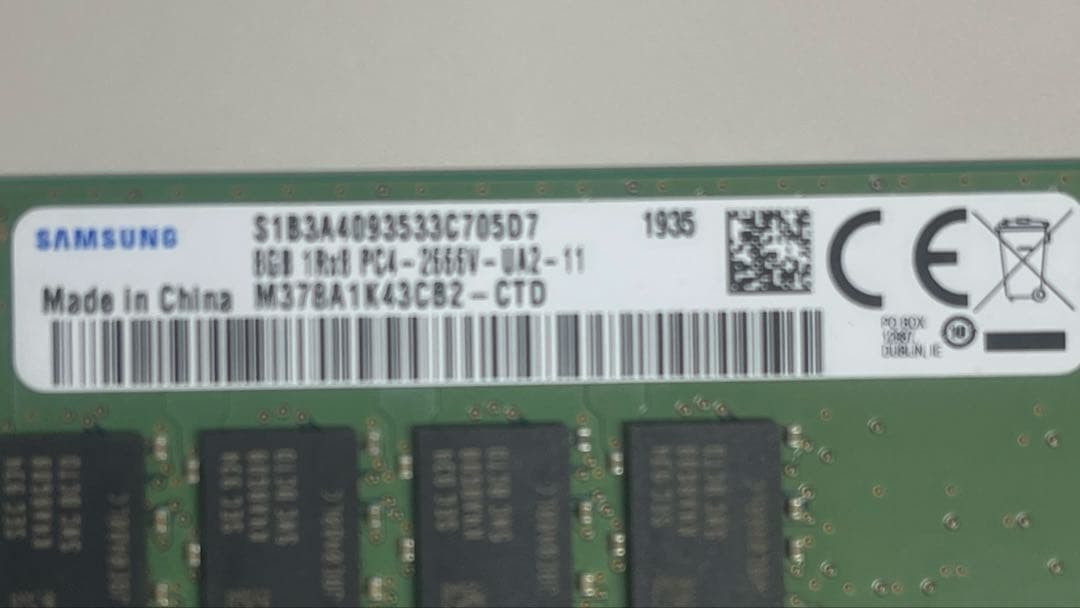 PCメモリ　16gb（8gb×2） SAMUSUNG