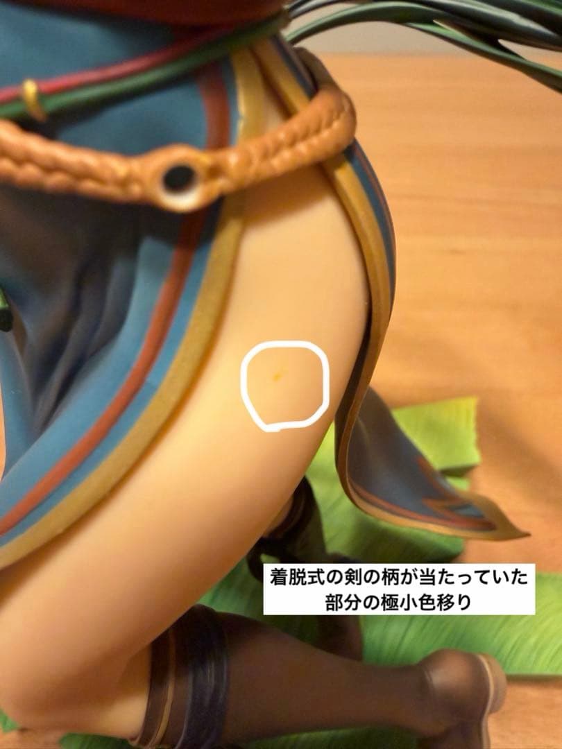 【中古開封品】ファイアーエムブレム 1/7スケールフィギュア リン