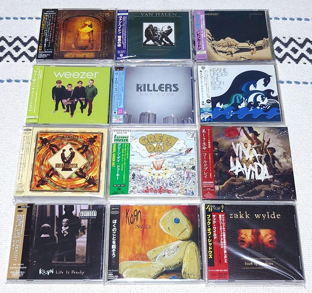 洋楽CD『ロック/メタル/オルタナ/UK/インディ/その他』32点まとめ売り!!