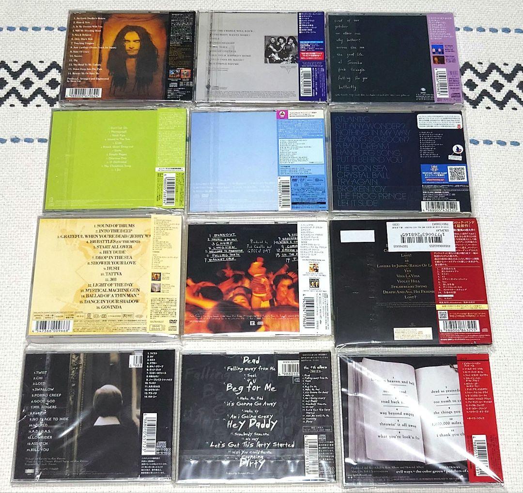 洋楽CD『ロック/メタル/オルタナ/UK/インディ/その他』32点まとめ売り!!