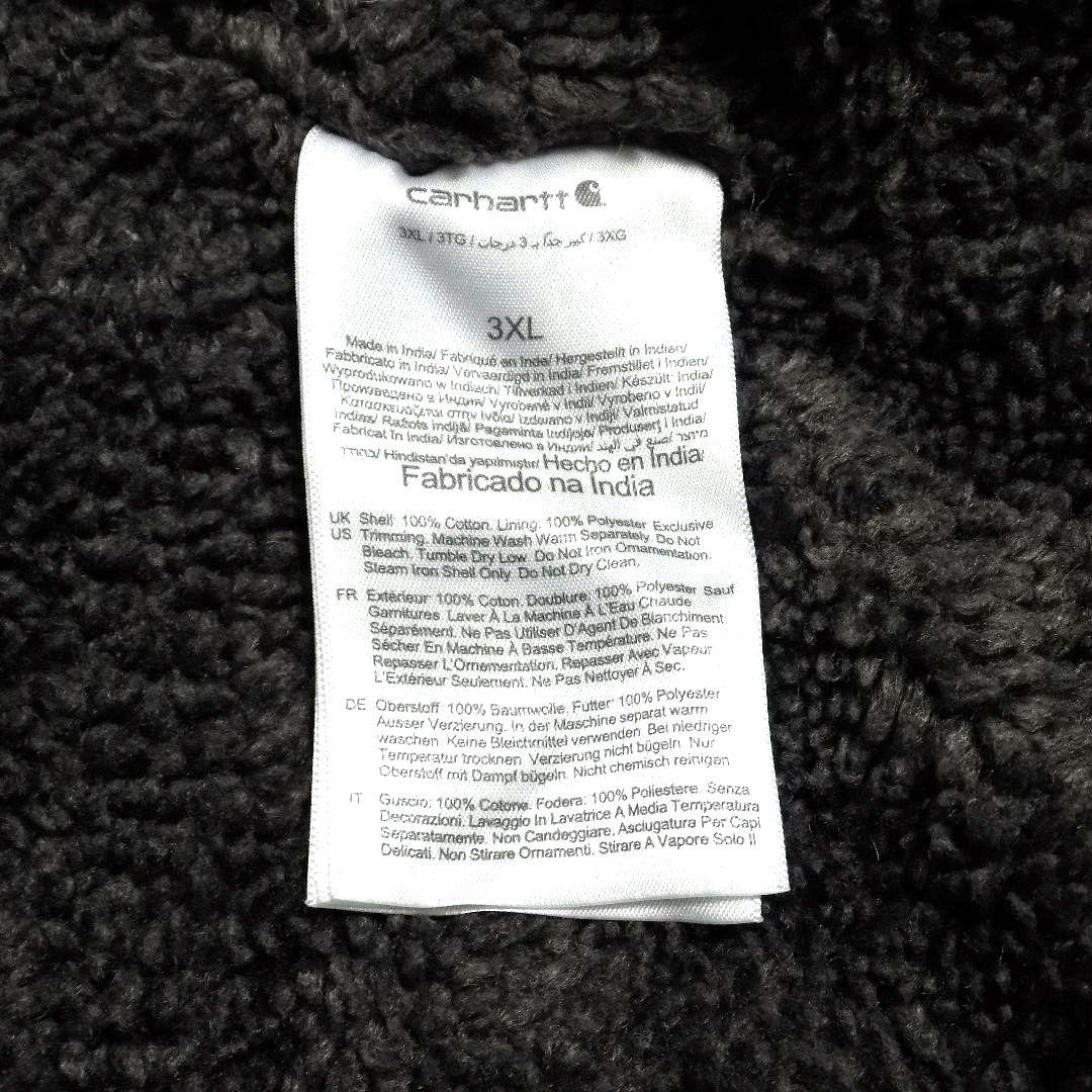 カーハート ダック ベスト 裏地ボア 企業系 アメカジ 3XL 特大 US古着