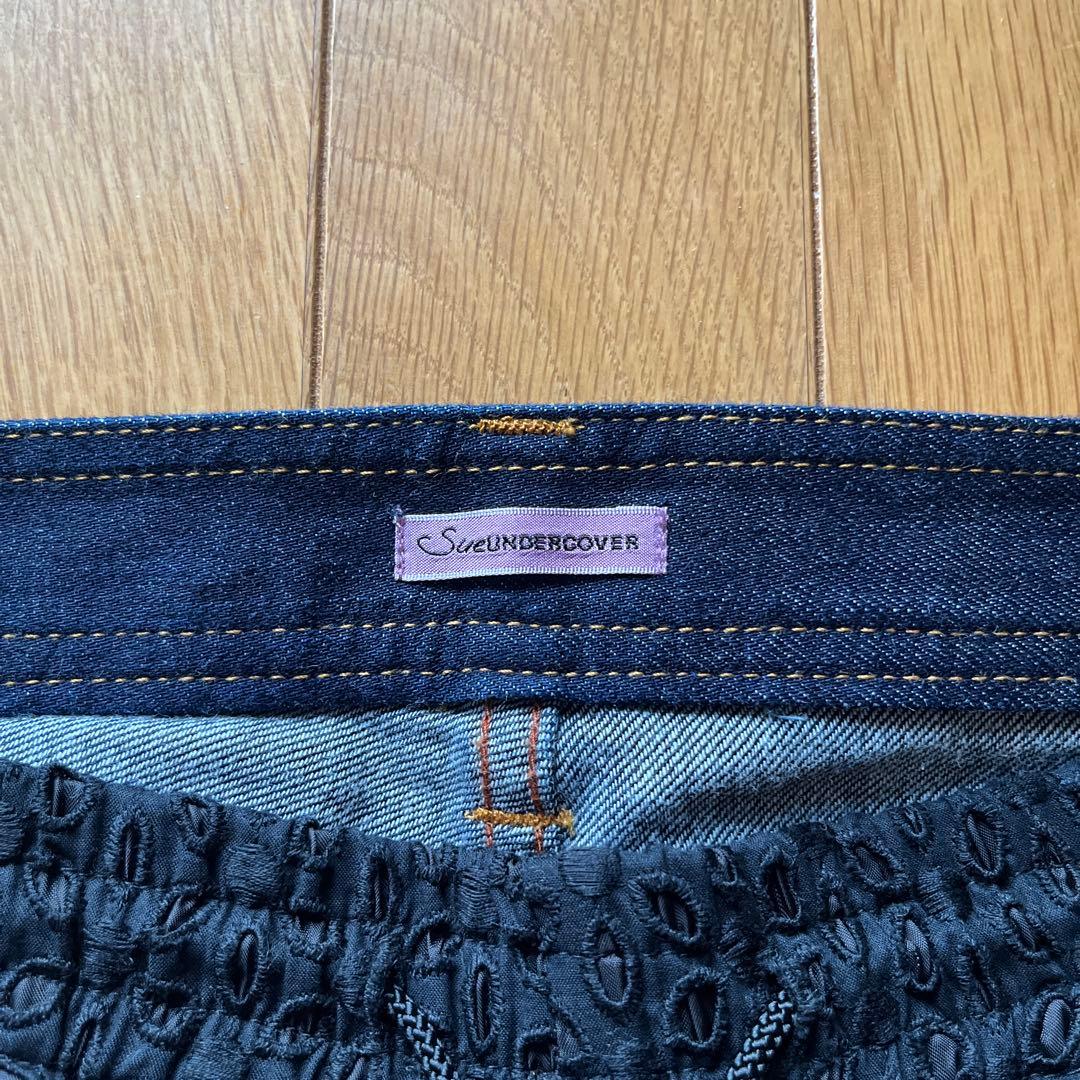 パンツ Sue Undercover wide design denim