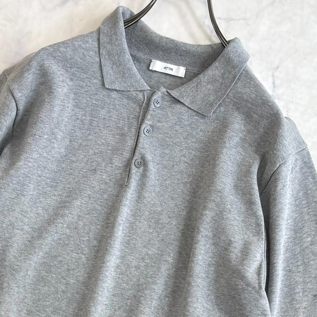 美品 エイトン ATON ニットポロ コットン グレー 02 ty6