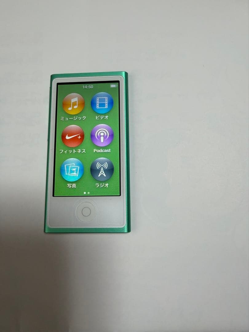 iPod nano MD478J [14.7GB グリーン]