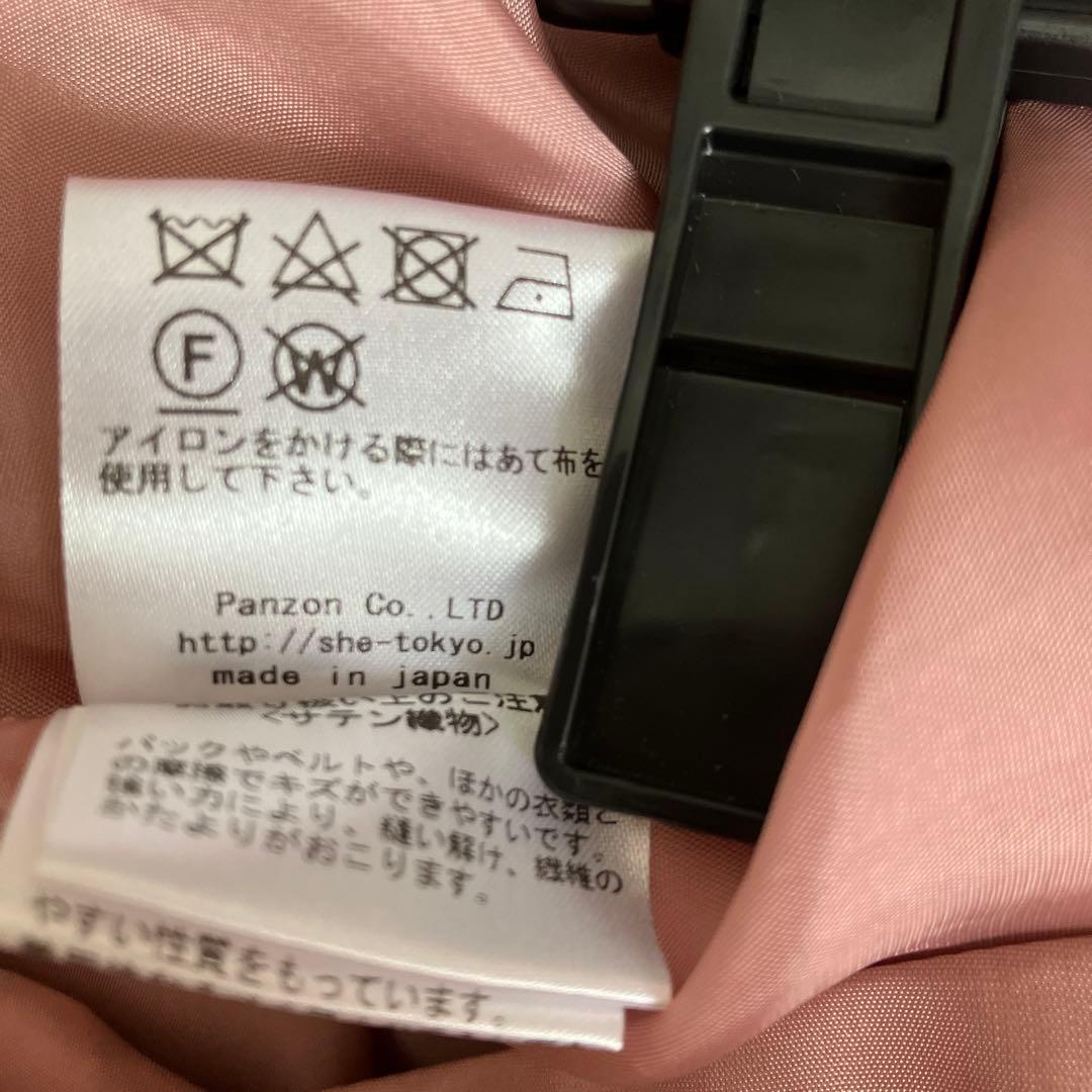 【最終価格】タイムセールSHE Tokyo シートーキョー　Lora ピンク36