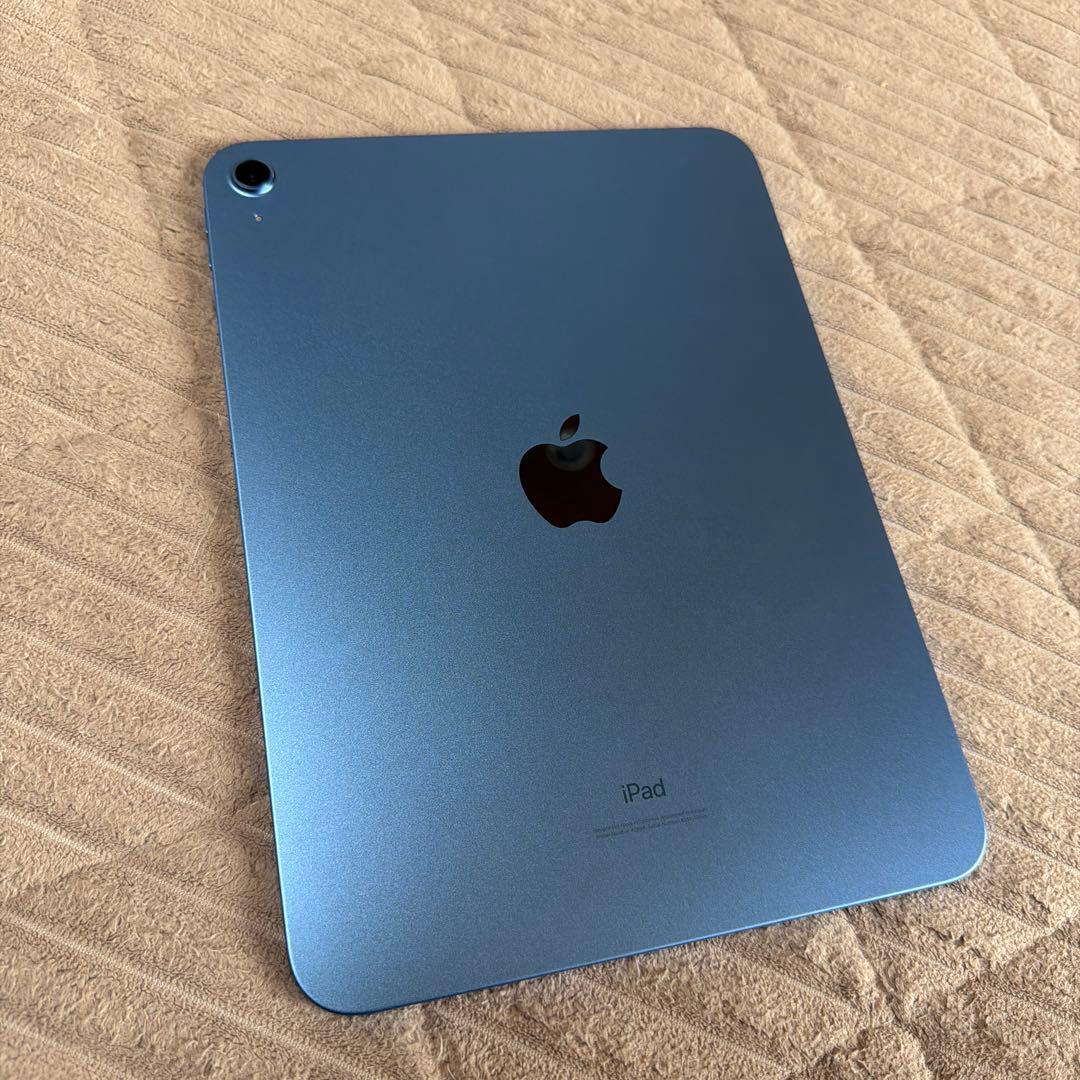 【整備済み品】 Apple iPad(第10世代) Wi-Fi 64GB ブルー