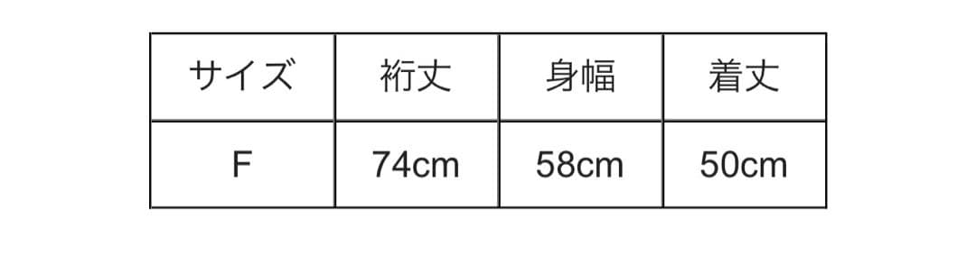⭐️値下げ！【美品】アトリエダンタン　リネンカーディガン