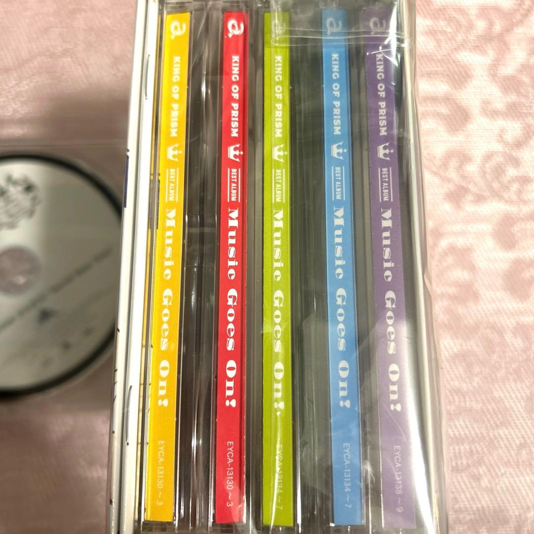 KING OF PRISM BEST ALBUM 特典ラジオCD付き