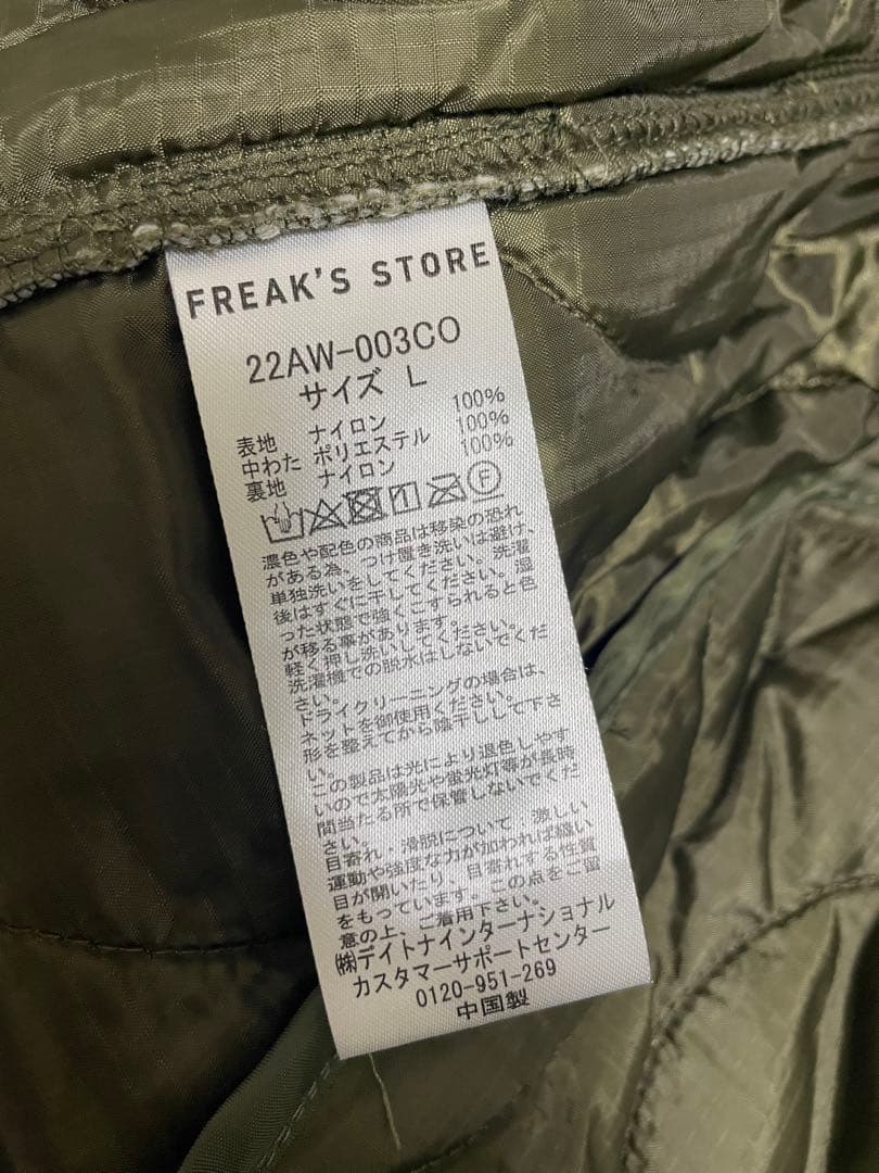 フリークスストア　モッズコート　アウター　メンズ　L
