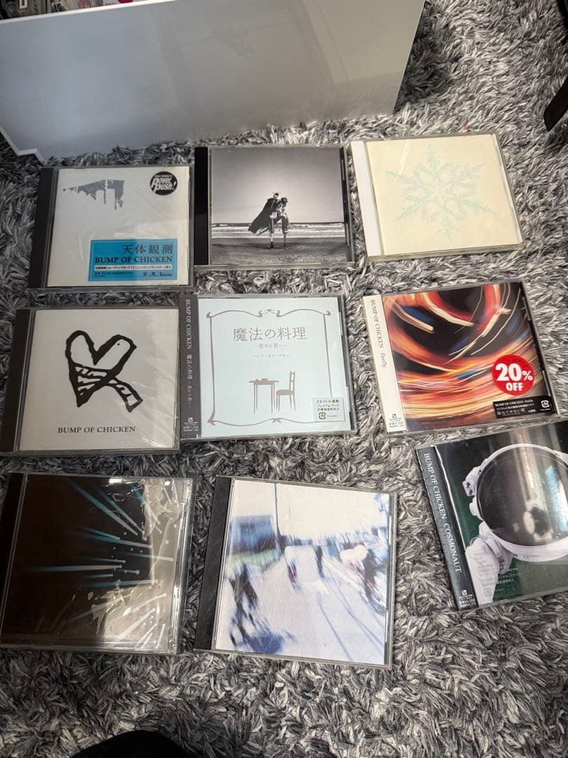 BUMP OF CHICKEN アルバムコレクション