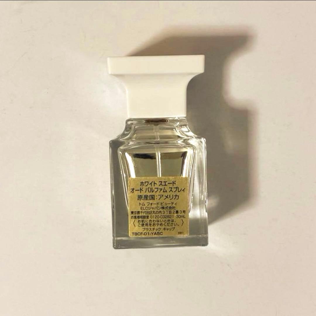 【正規品】TOM FORD WHITE SUEDE 30ml