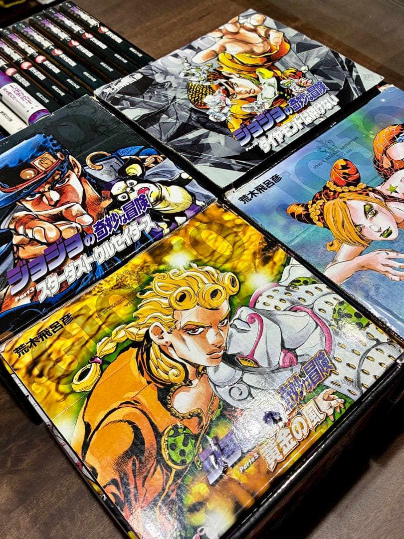ジョジョの奇妙な冒険 1〜6部 全巻セット おまけ付き