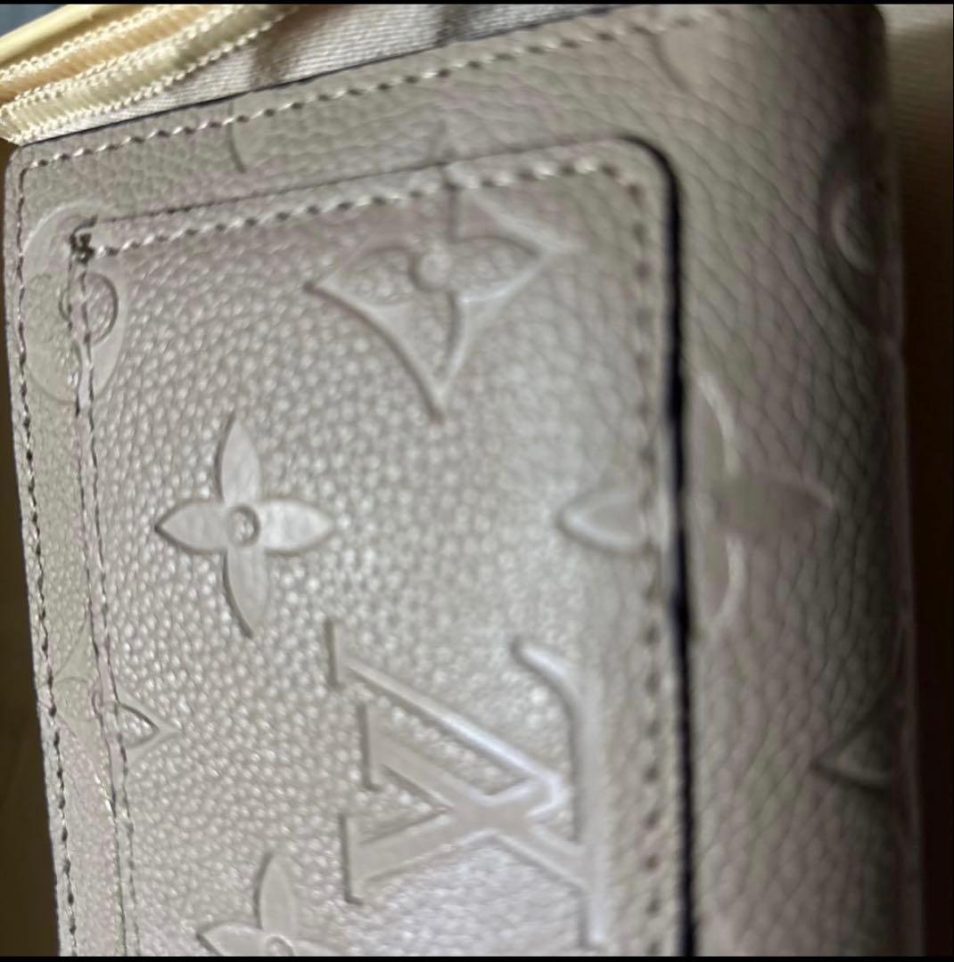 Louis Vuitton 二つ折り財布
