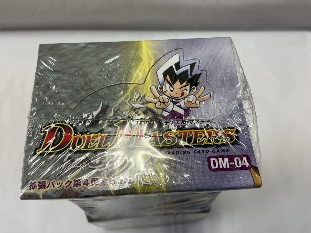 未開封 デュエマ DM-04 拡張パック第4弾 闇騎士団の逆襲