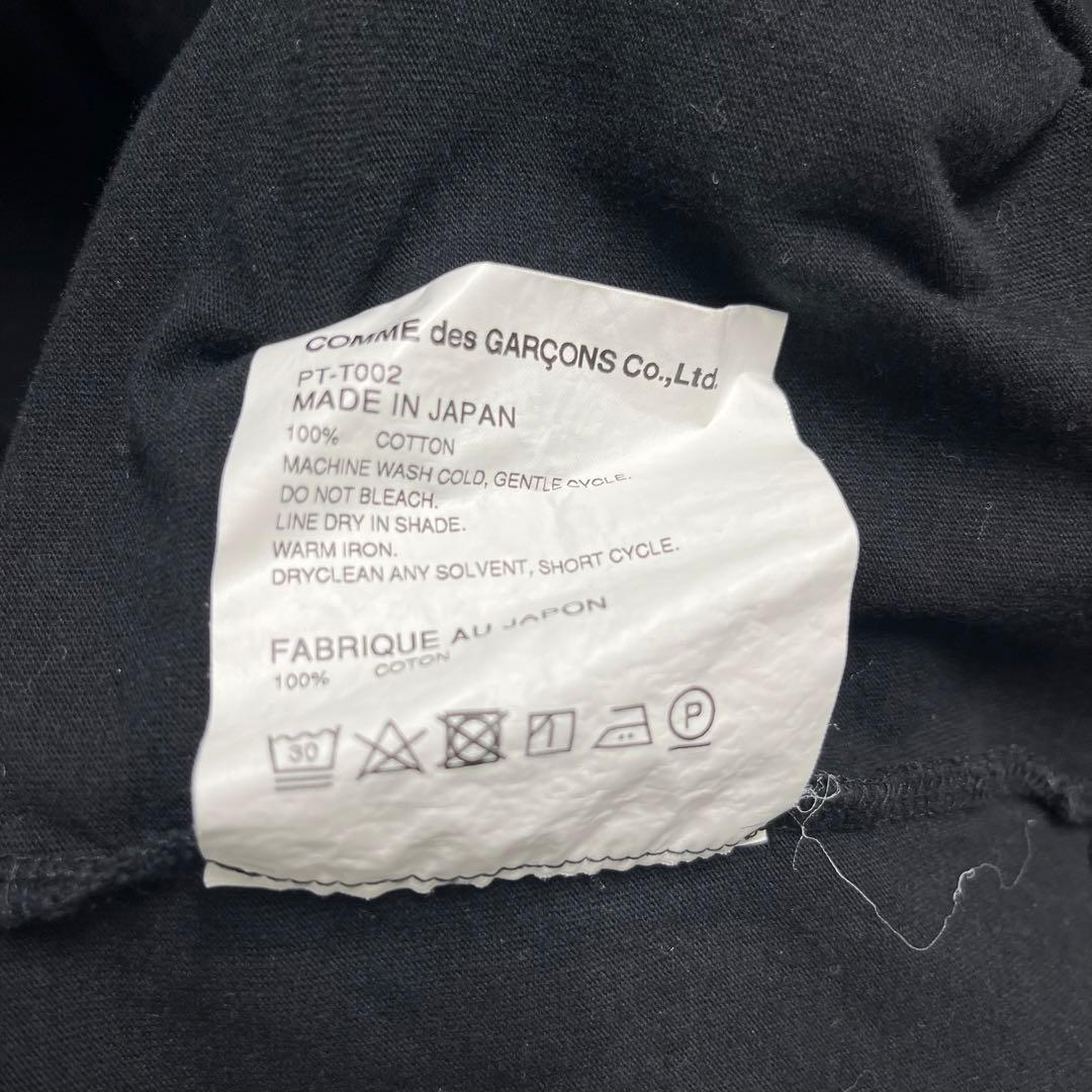 COMME des GARCONS HOMME PLUS　Tシャツ