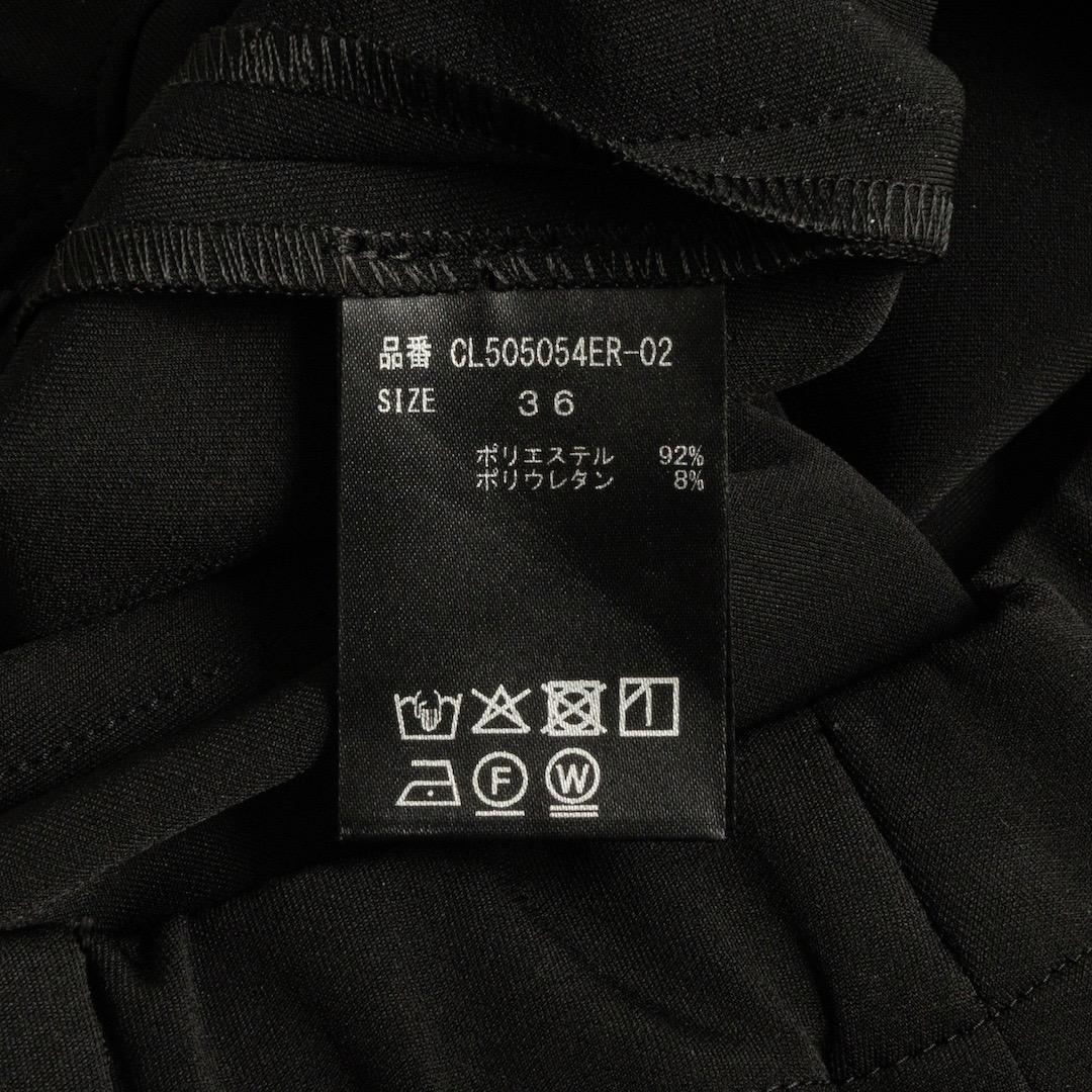 美品 Curensology カレンソロジー ストレッチタイトスカート 36