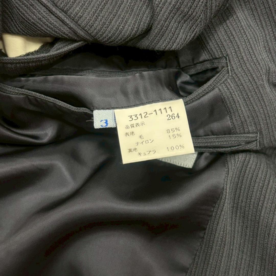 シルエット◎ 90s KENZO ダブル スーツ セットアップ N2311