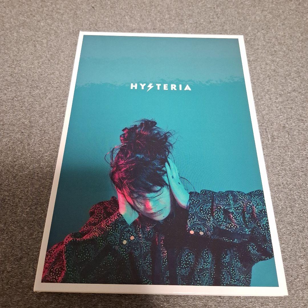 鬼束ちひろ HYSTERIA プレミアム コレクターズ エディション CD