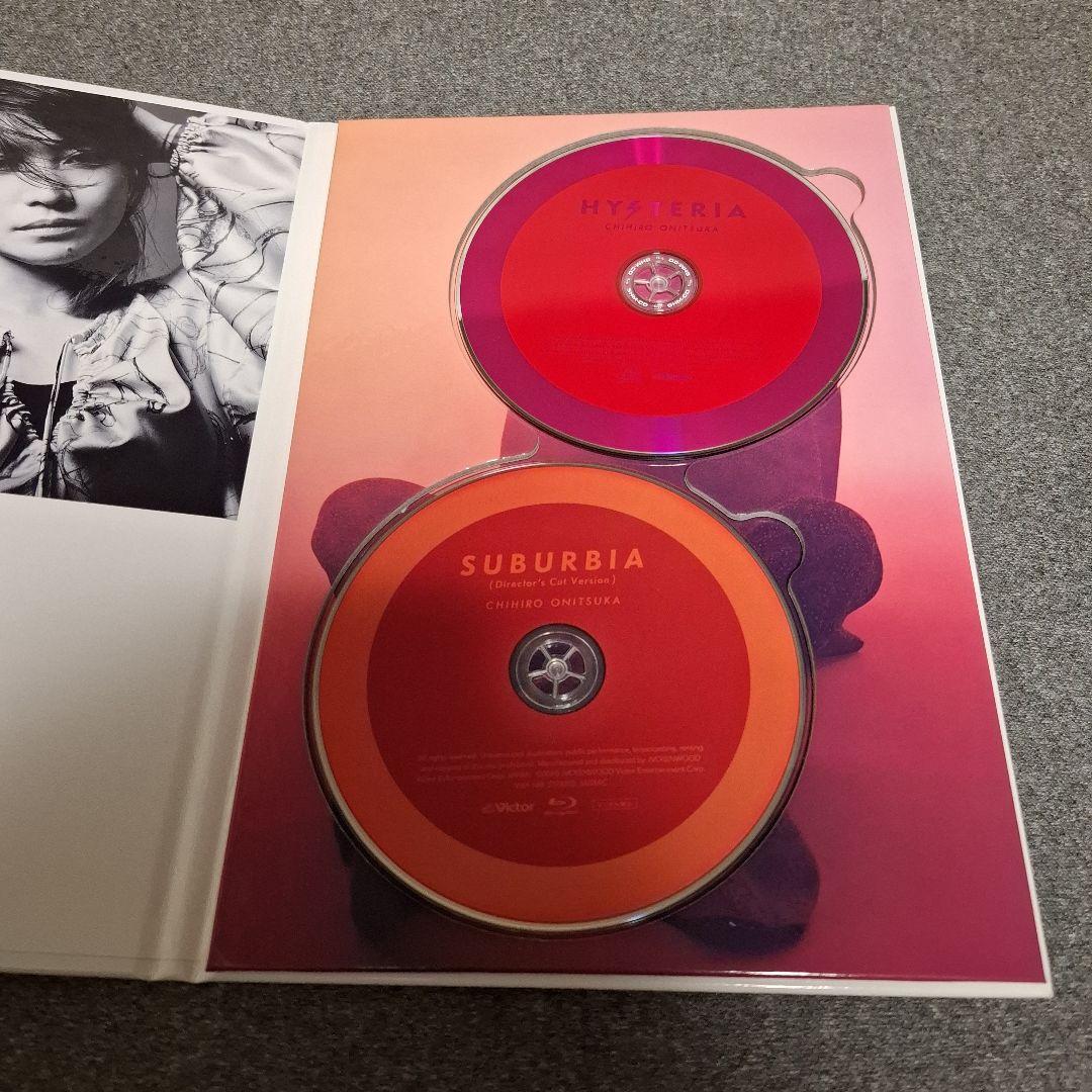 鬼束ちひろ HYSTERIA プレミアム コレクターズ エディション CD