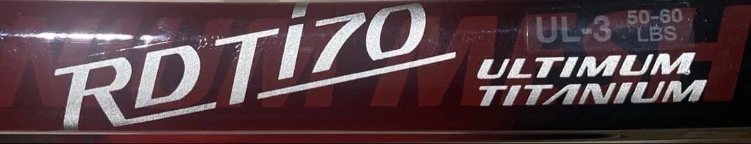 ヨネックス　元祖赤ラケRDTI70 MID 88名機 プロスタッフ　プレステージ