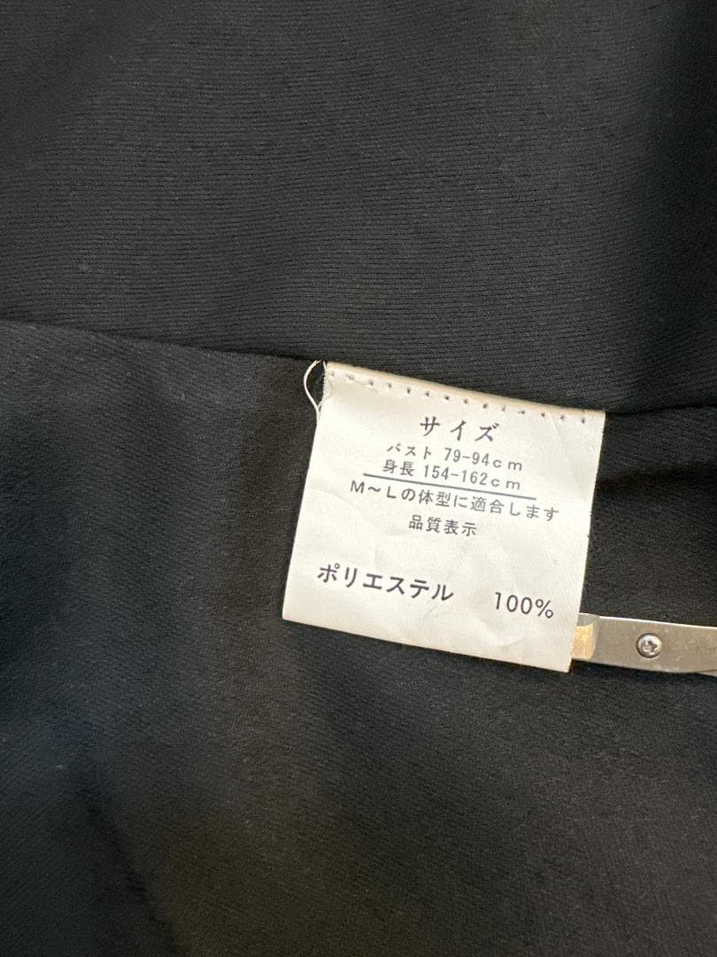 Favorite（フェイバリット）着物風ガウン M~L 白×黒