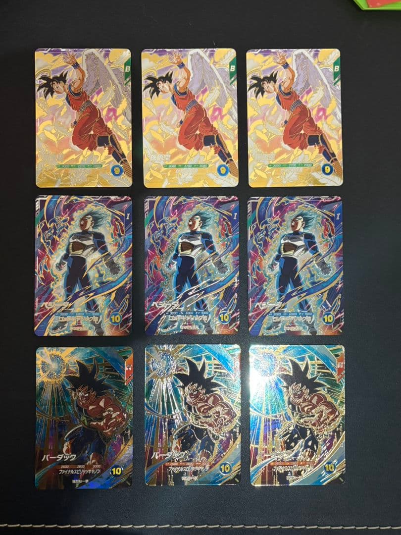 ドラゴンボールスーパーダイバーズ　まとめ売り