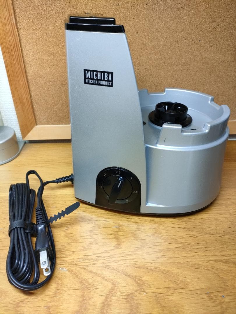【美品】山本電気 MICHIBA MB-MM56SL｜万能フードプロセッサー