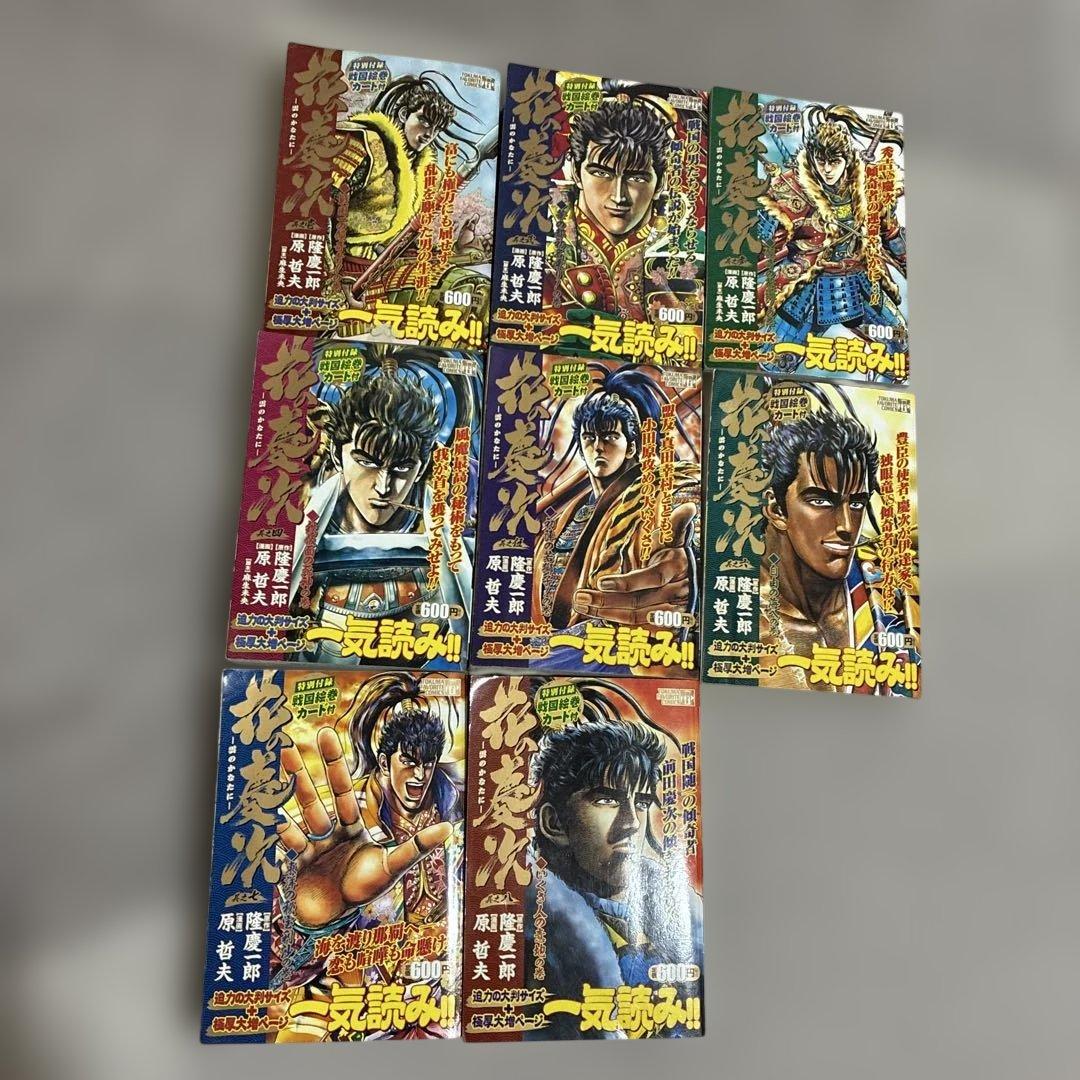 本