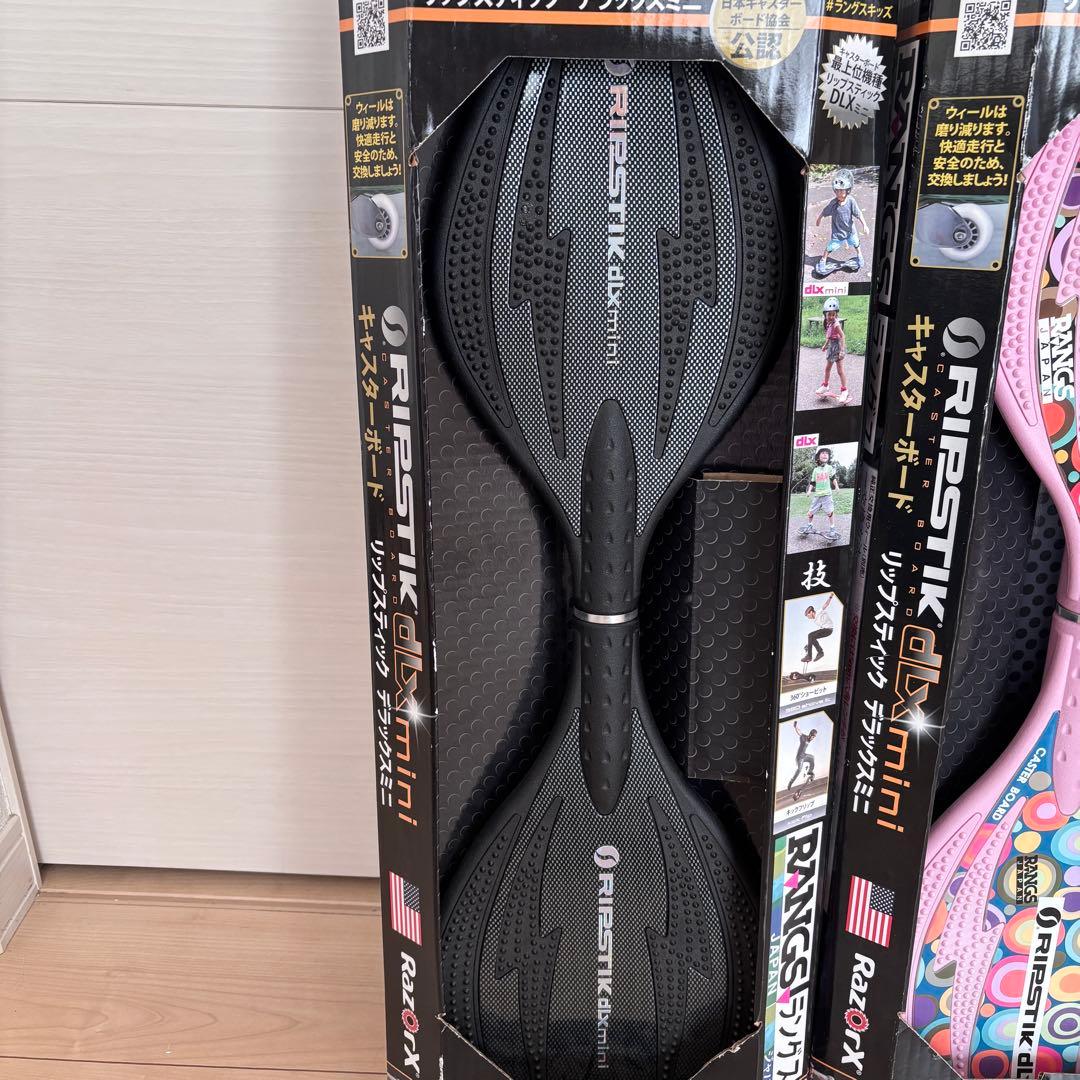 【新品】キャスターボード　リップスティック　デラックスミニ　ブラック　黒