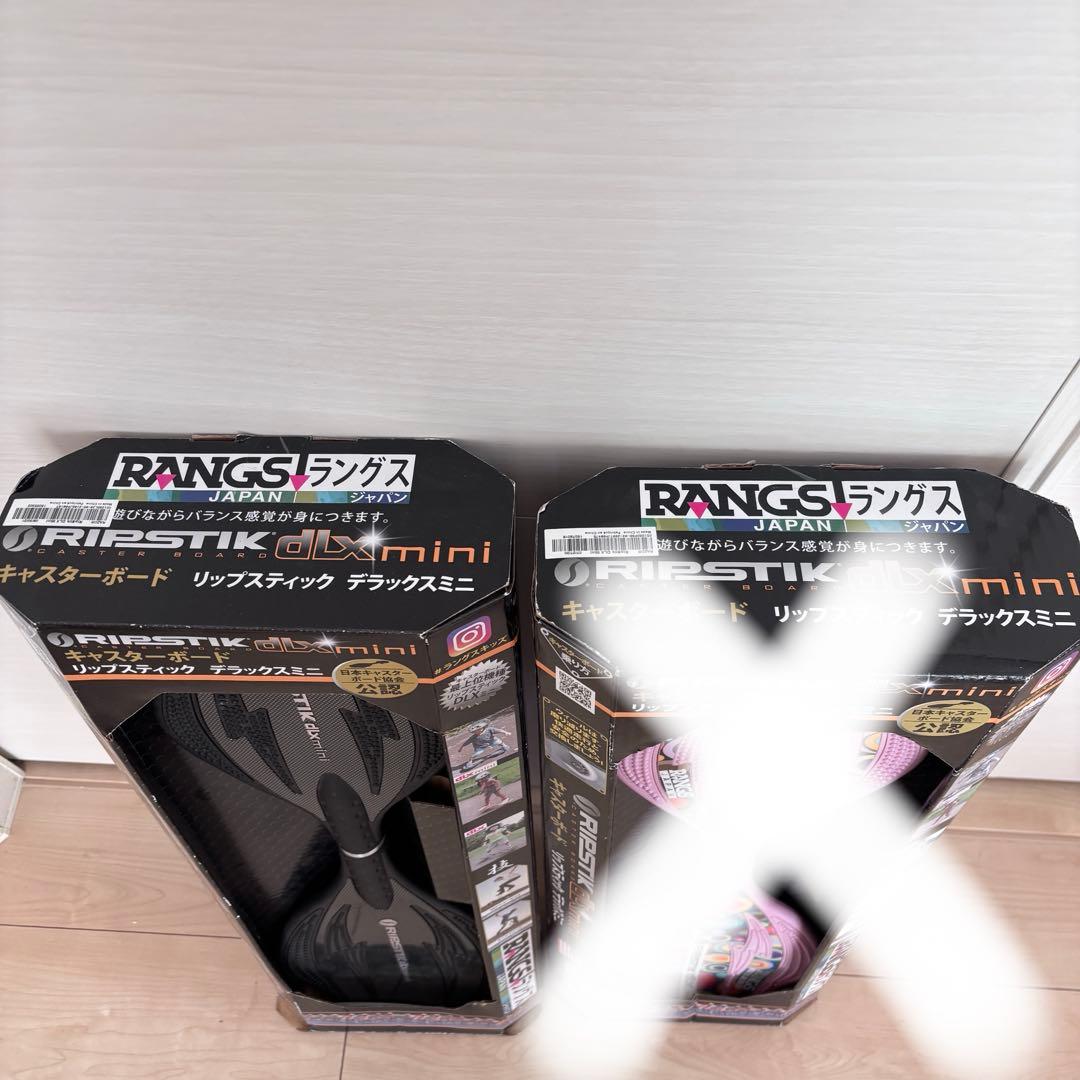 【新品】キャスターボード　リップスティック　デラックスミニ　ブラック　黒