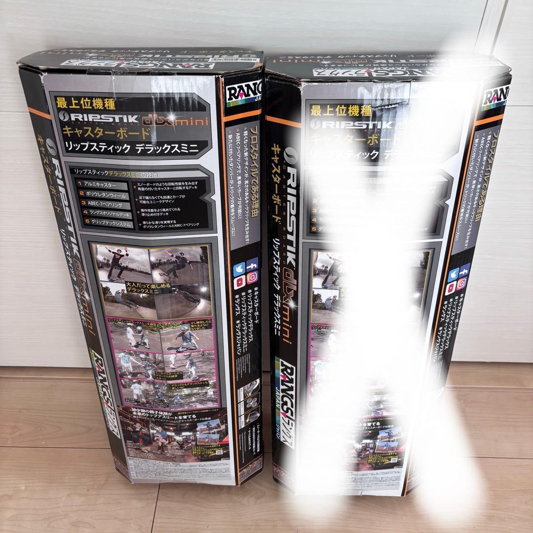 【新品】キャスターボード　リップスティック　デラックスミニ　ブラック　黒