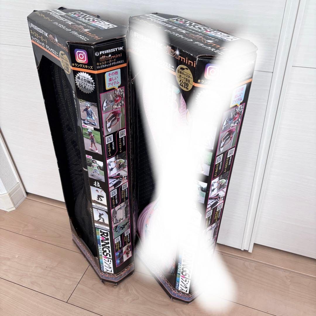 【新品】キャスターボード　リップスティック　デラックスミニ　ブラック　黒