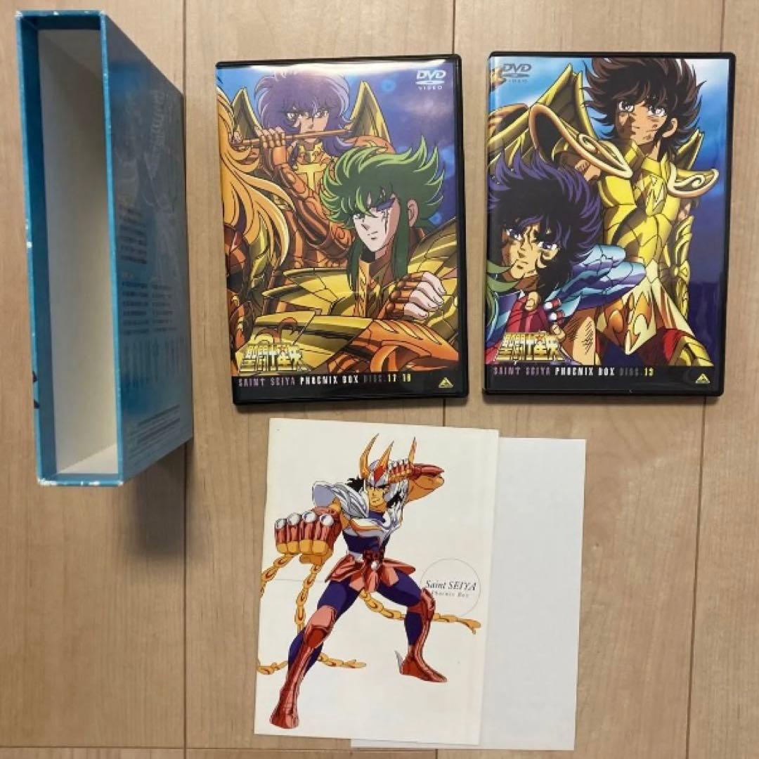 DVD 聖闘士星矢 BOX 全巻セット