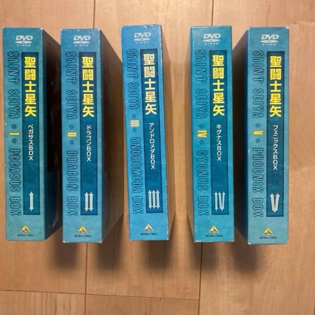 DVD 聖闘士星矢 BOX 全巻セット