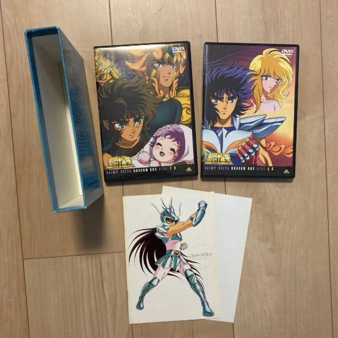 DVD 聖闘士星矢 BOX 全巻セット
