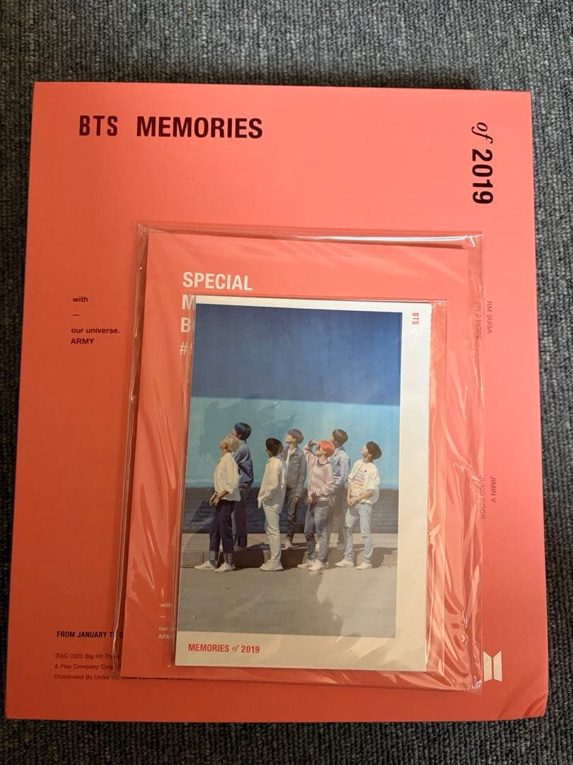 BTS アルバム まとめ売り 17枚 おまけ付き (BT21グッズ)