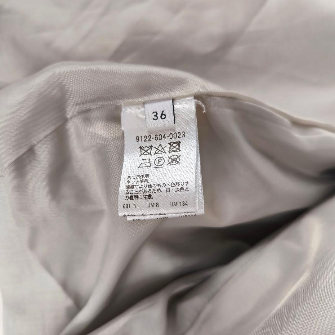 【美品】MARW UNITED ARROWS バック アシンメトリー ジャケット