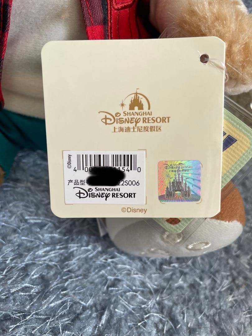 上海ディズニー　ダッフィー　ぬいぐるみ　1