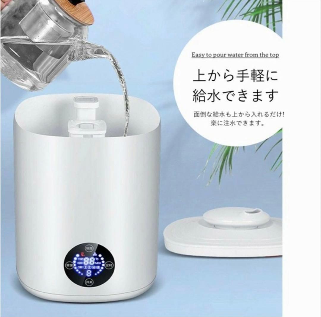 卓上加湿器　アロマ対応