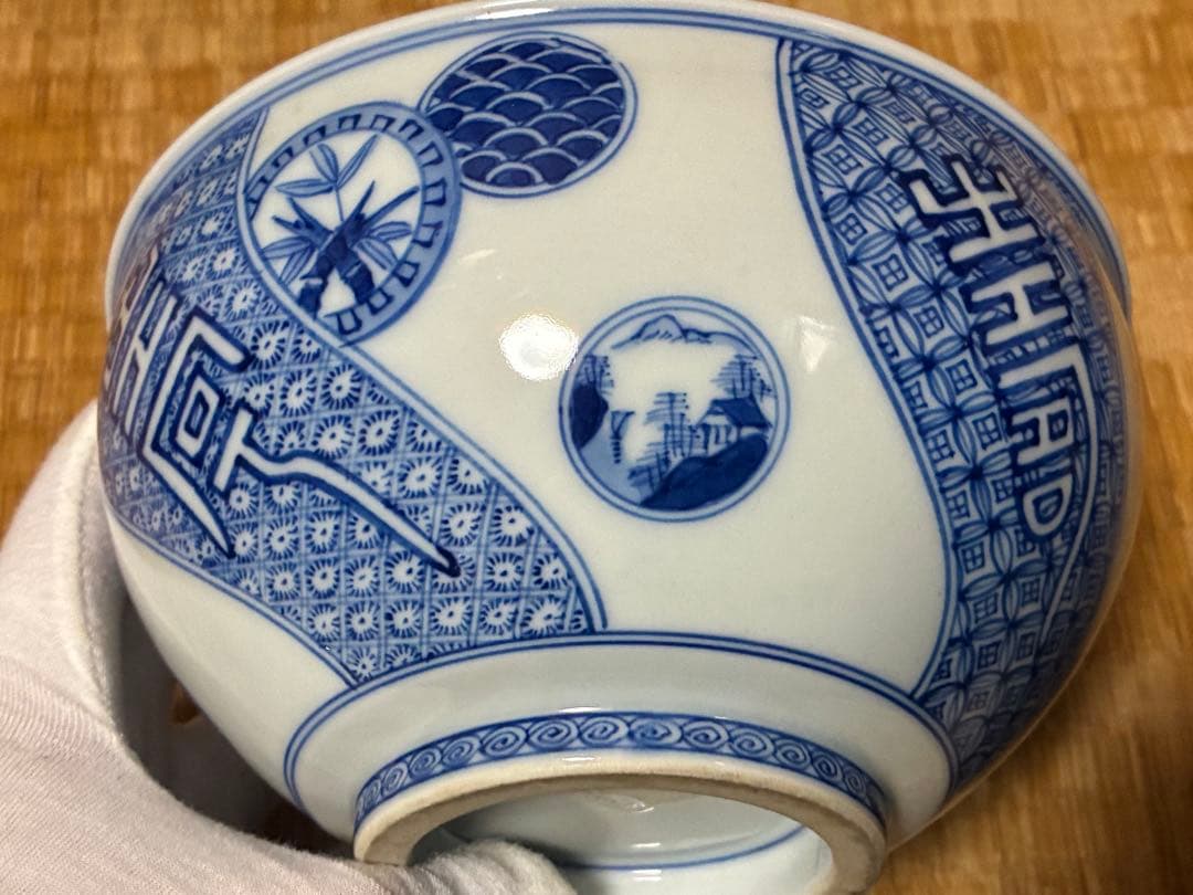 染付 丸紋 祥◯画 【松芳】銘 菓子鉢 共箱