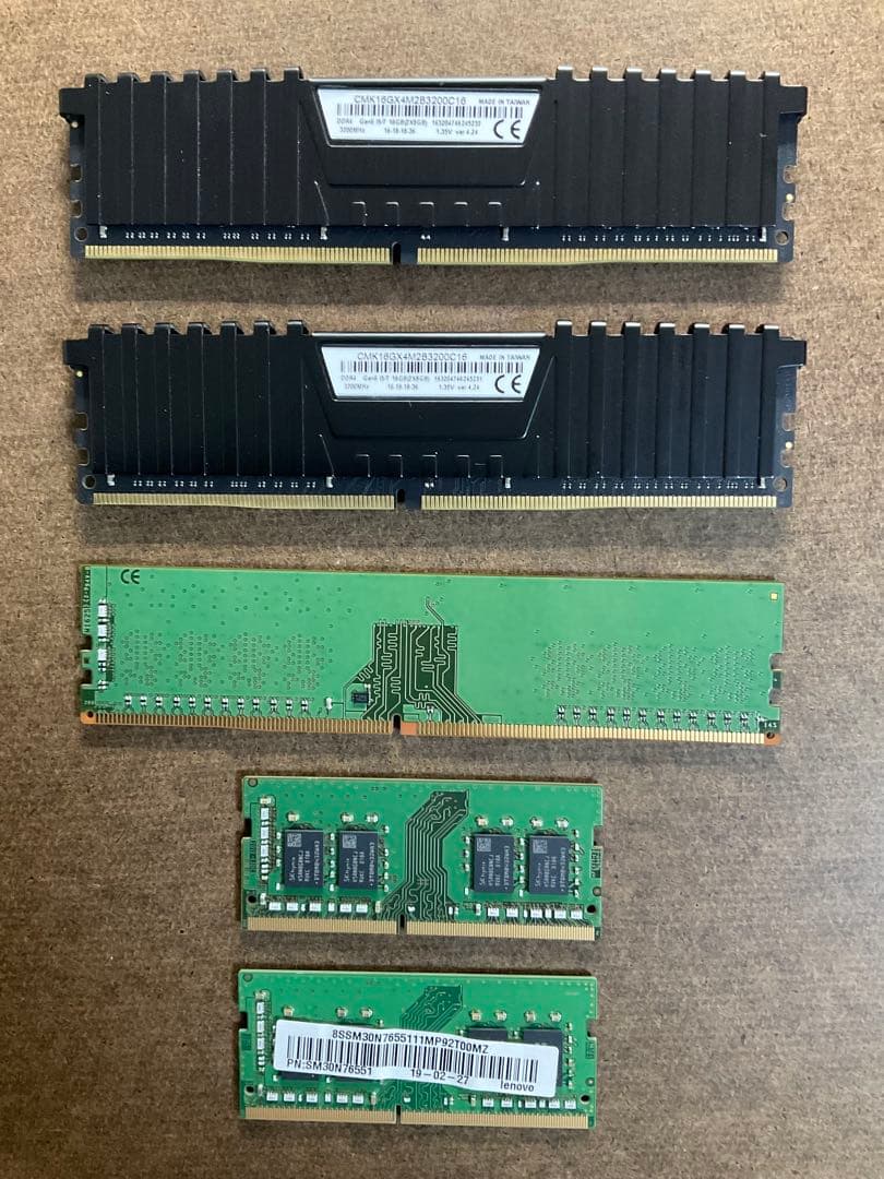 DDR4 8GB メモリー 5個セット