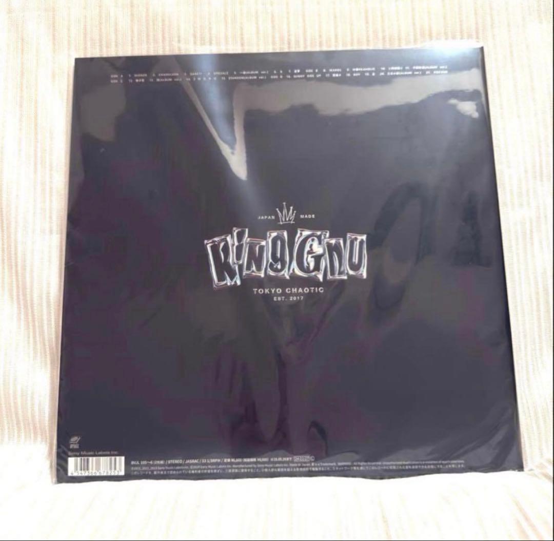 新品KingGnu THEGREATESTUNKNOWN 2枚組アナログレコード