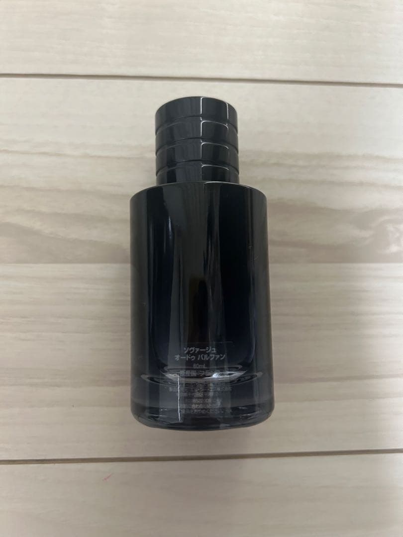Dior Sauvage Eau de Parfum ソバージュ