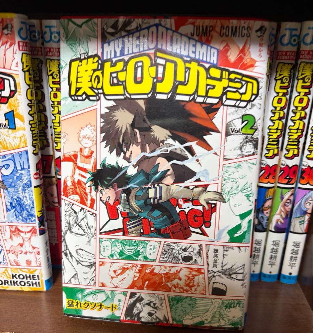 僕のヒーローアカデミア　ヒロアカ １～４２巻　全巻セット